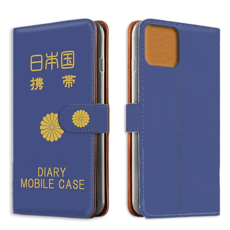 ナ*リ様 iPhone12 BONAVENTURA スマホケース (iPhone 12 / Pro) ハンドル付き